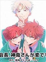 V字仇杀队英文漫画