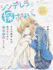 瑞克和莫蒂英文漫画